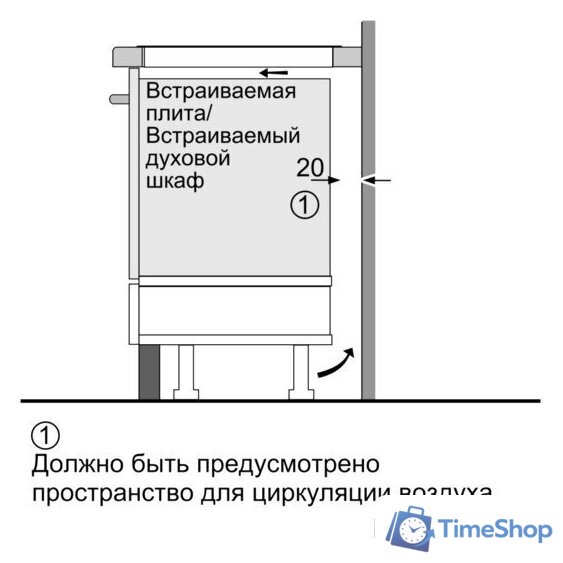 Варочная панель Bosch PIB375FB1E - Изображение №11 — Интернет-магазин Time-Shop