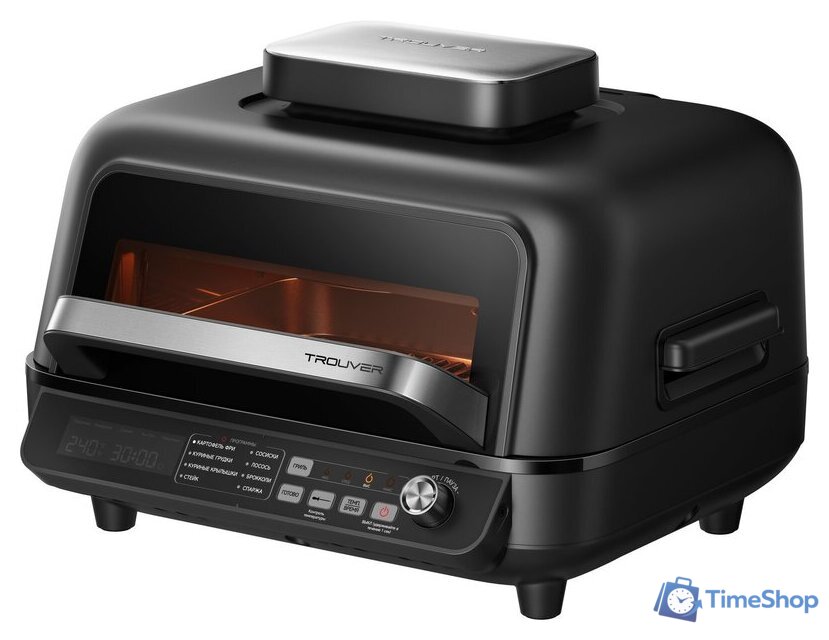 Аэрогриль (аэрофритюрница) Trouver Indoor Air fry grill IG20 Pro Black - Изображение №2 — Интернет-магазин Time-Shop