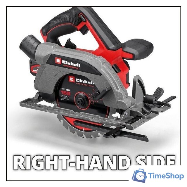 Дисковая (циркулярная) пила Einhell TP-CS 18/165 Li BL-Solo 4331225 (без АКБ) - Изображение №7 — Интернет-магазин Time-Shop