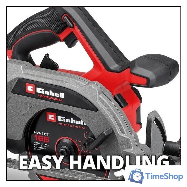 Дисковая (циркулярная) пила Einhell TP-CS 18/165 Li BL-Solo 4331225 (без АКБ) - Изображение №8 — Интернет-магазин Time-Shop