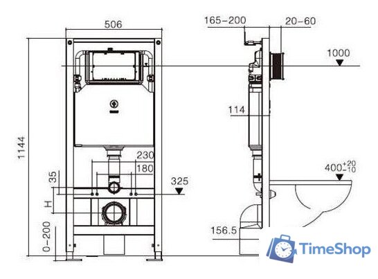 Унитаз подвесной WeltWasser Amberg 506 + Telbach 004 GL-WT + Amberg RD-WT - Изображение №5 — Интернет-магазин Time-Shop