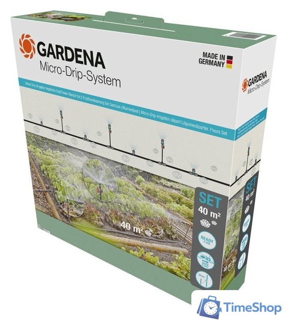 Шланг для капельного полива Gardena 13450-20 (1/2