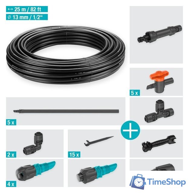 Шланг для капельного полива Gardena 13450-20 (1/2
