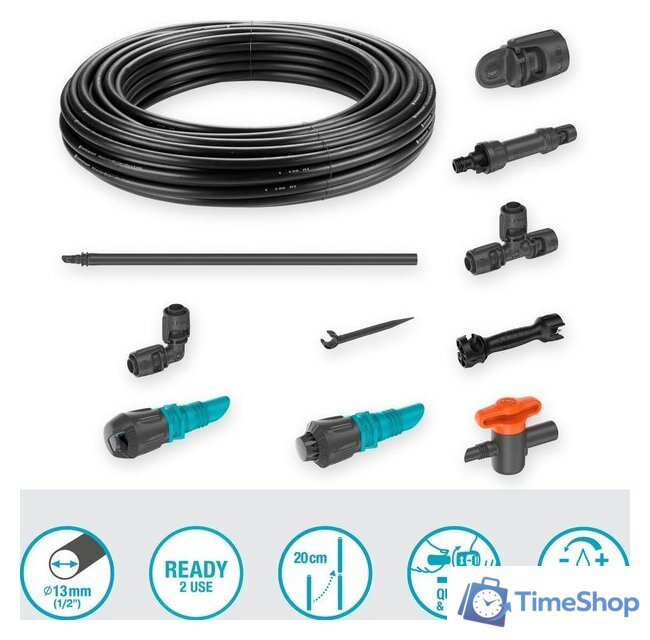 Шланг для капельного полива Gardena 13450-20 (1/2