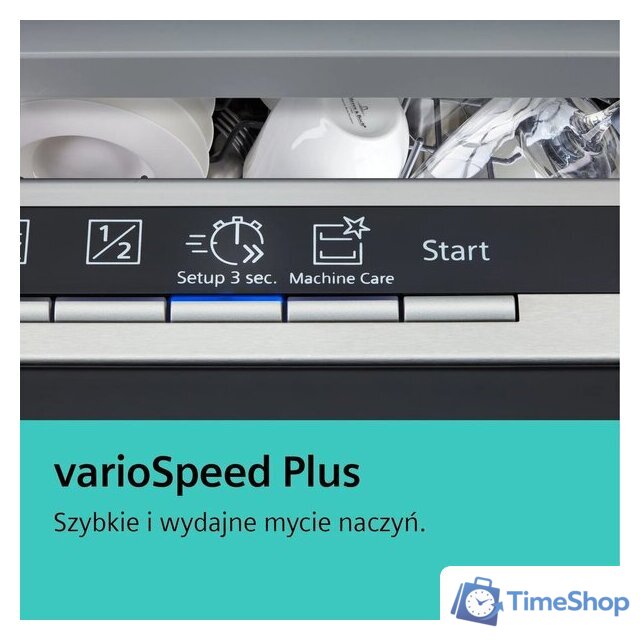 Встраиваемая посудомоечная машина Siemens iQ300 SN73HX48VE - Изображение №9 — Интернет-магазин Time-Shop