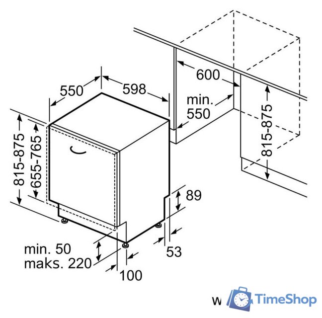 Встраиваемая посудомоечная машина Siemens iQ300 SN73HX48VE - Изображение №10 — Интернет-магазин Time-Shop