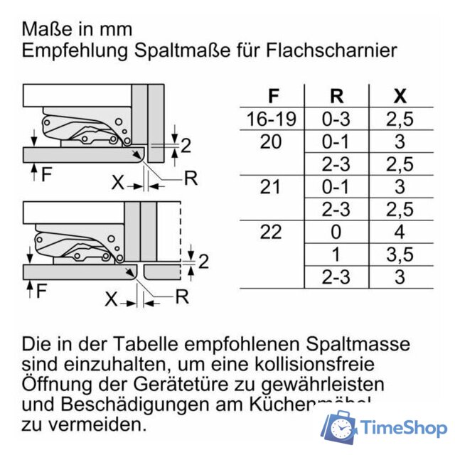 Холодильник Siemens iQ300 KB96NVFE0 - Изображение №13 — Интернет-магазин Time-Shop