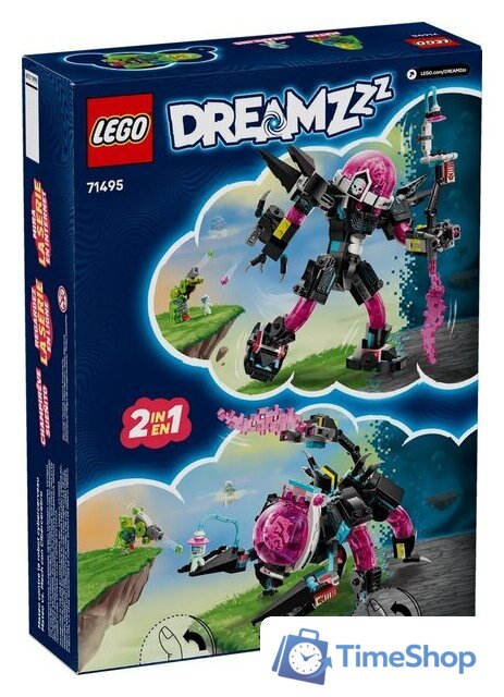 Конструктор LEGO DREAMZzz Матео против кибермозгового робота 71495 - Изображение №2 — Интернет-магазин Time-Shop