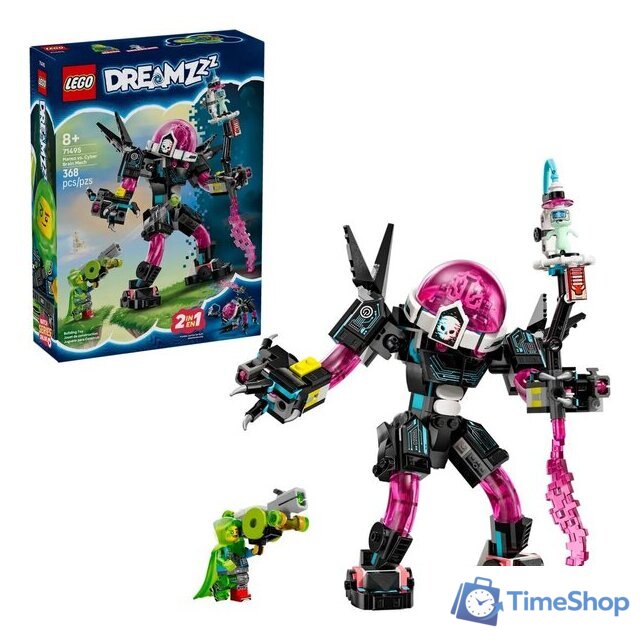 Конструктор LEGO DREAMZzz Матео против кибермозгового робота 71495 - Изображение №3 — Интернет-магазин Time-Shop