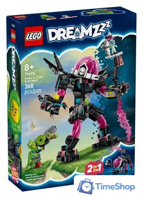 Конструктор LEGO DREAMZzz Матео против кибермозгового робота 71495 - Изображение №1 — Интернет-магазин Time-Shop
