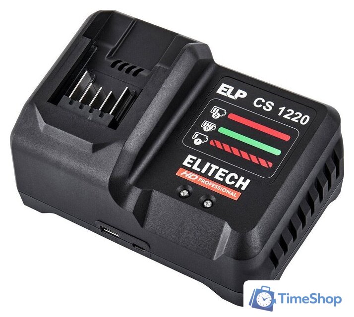 Зарядное устройство ELITECH CS 1220 (10.8-20В) - Изображение №3 — Интернет-магазин Time-Shop