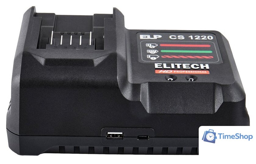 Зарядное устройство ELITECH CS 1220 (10.8-20В) - Изображение №4 — Интернет-магазин Time-Shop