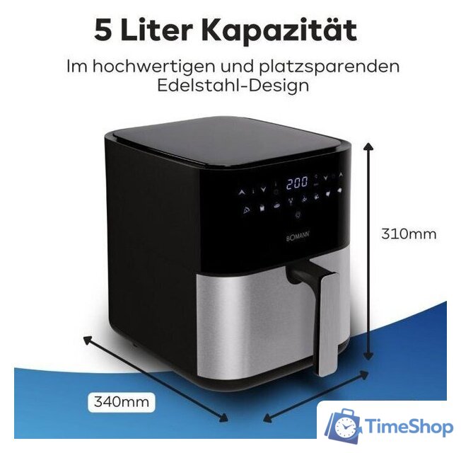 Аэрогриль (аэрофритюрница) Bomann FR 6069 H CB - Изображение №7 — Интернет-магазин Time-Shop