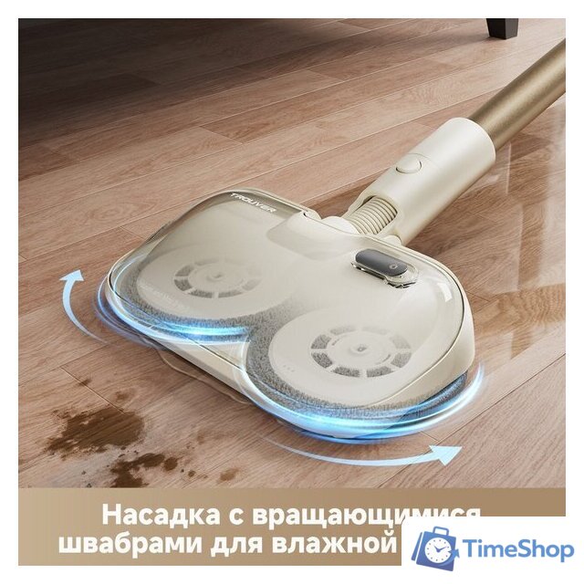 Пылесос Trouver Cordless Vacuum Cleaner S3 Detect Aqua VTV20A - Изображение №5 — Интернет-магазин Time-Shop
