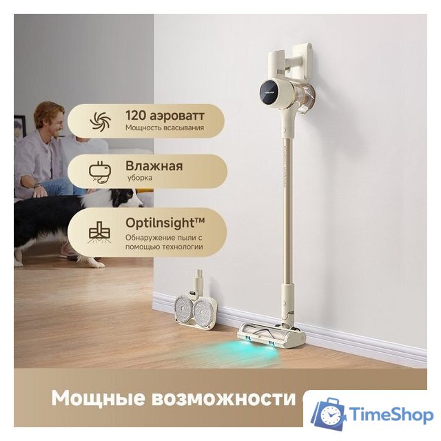 Пылесос Trouver Cordless Vacuum Cleaner S3 Detect Aqua VTV20A - Изображение №3 — Интернет-магазин Time-Shop