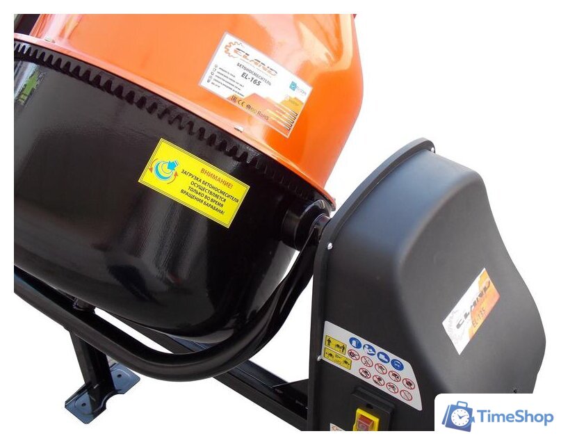 Бетономешалка ELAND EL-165 - Изображение №5 — Интернет-магазин Time-Shop