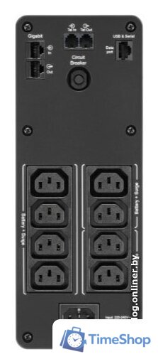 Источник бесперебойного питания APC Back UPS Pro BR 1200VA 230V BR1200SI - Изображение №4 — Интернет-магазин Time-Shop