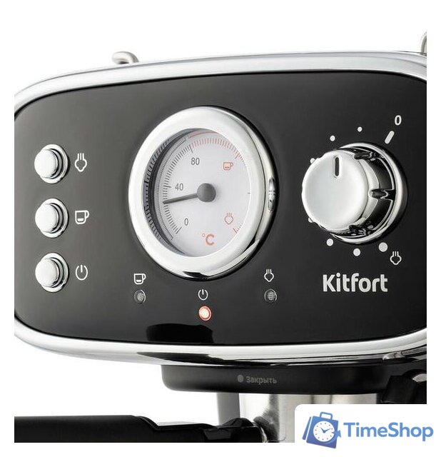 Рожковая кофеварка Kitfort KT-736 - Изображение №3 — Интернет-магазин Time-Shop