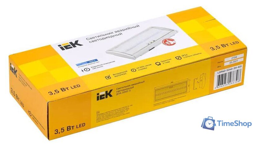 Светильник IEK ДПА 5040-3 LDPA0-5040-3H-K01 - Изображение №3 — Интернет-магазин Time-Shop