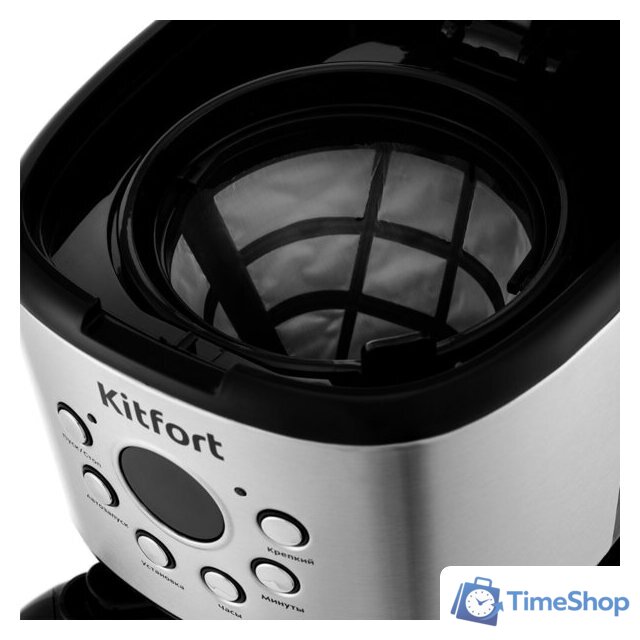 Капельная кофеварка Kitfort KT-728 - Изображение №7 — Интернет-магазин Time-Shop