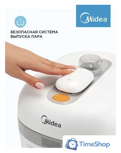 Мультиварка-скороварка Midea MPC-6004 - Изображение №3 — Интернет-магазин Time-Shop