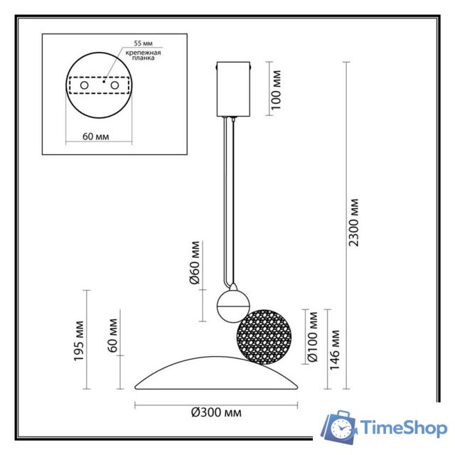 Подвесная люстра Odeon Light Travertino 6625/20L - Изображение №4 — Интернет-магазин Time-Shop