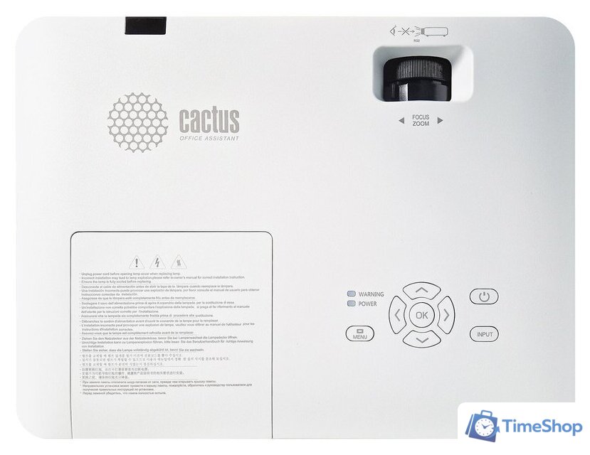 Проектор CACTUS CS-S2.WT - Изображение №6 — Интернет-магазин Time-Shop