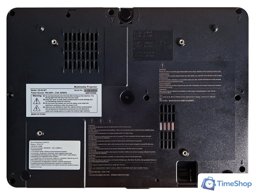 Проектор CACTUS CS-S2.WT - Изображение №7 — Интернет-магазин Time-Shop