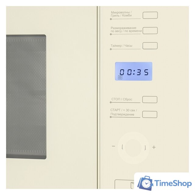 Микроволновая печь MAUNFELD MBMO.25.7GBG - Изображение №3 — Интернет-магазин Time-Shop