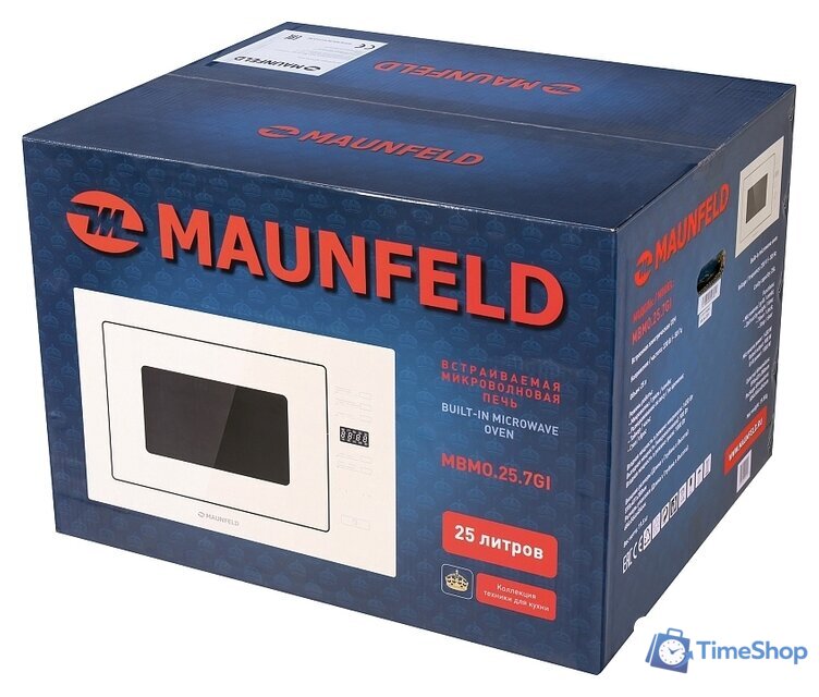 Микроволновая печь MAUNFELD MBMO.25.7GBG - Изображение №10 — Интернет-магазин Time-Shop