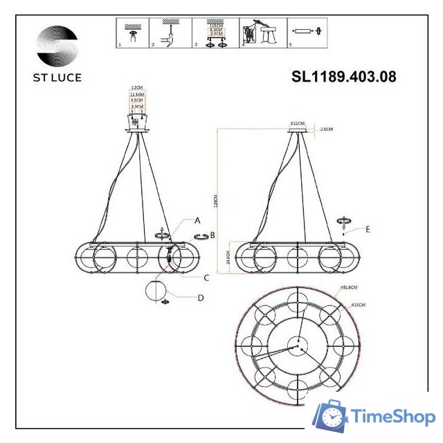 Подвесная люстра ST Luce SL1189.403.08 - Изображение №7 — Интернет-магазин Time-Shop