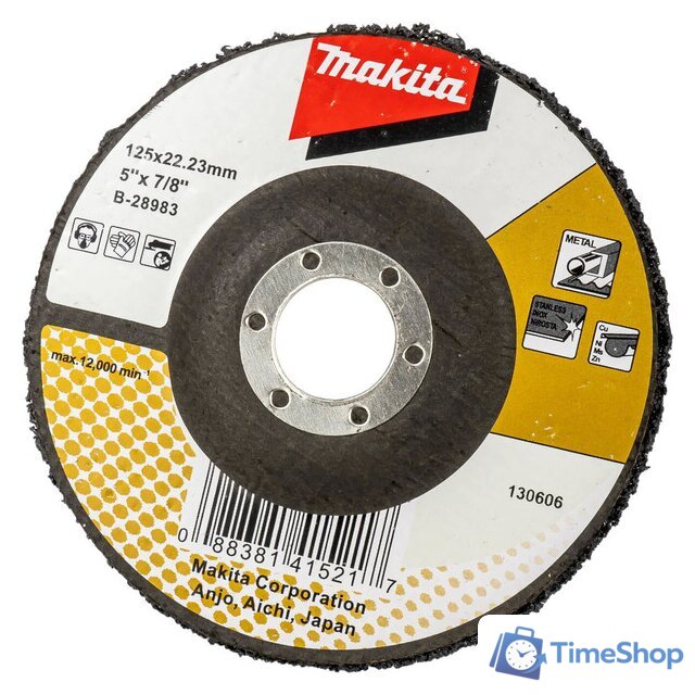 Шлифовальный круг Makita B-28983 - Изображение №1 — Интернет-магазин Time-Shop