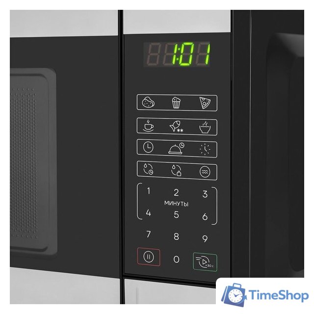 Микроволновая печь Vitek VT-MW0420 - Изображение №6 — Интернет-магазин Time-Shop