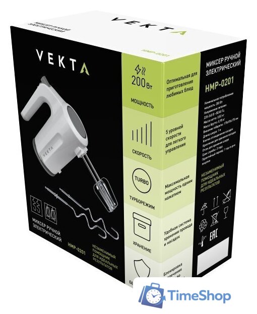 Миксер Vekta HMP-0201 - Изображение №2 — Интернет-магазин Time-Shop