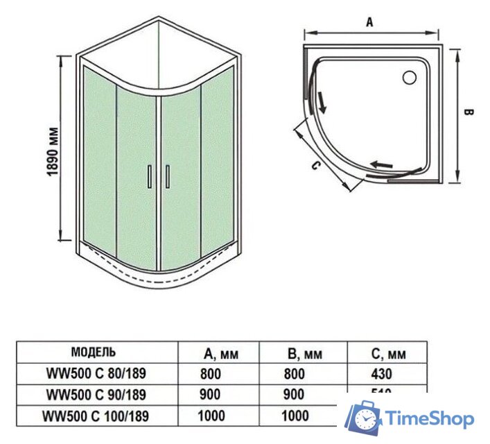 Душевой уголок WeltWasser WW500 С 100/189 - Изображение №4 — Интернет-магазин Time-Shop
