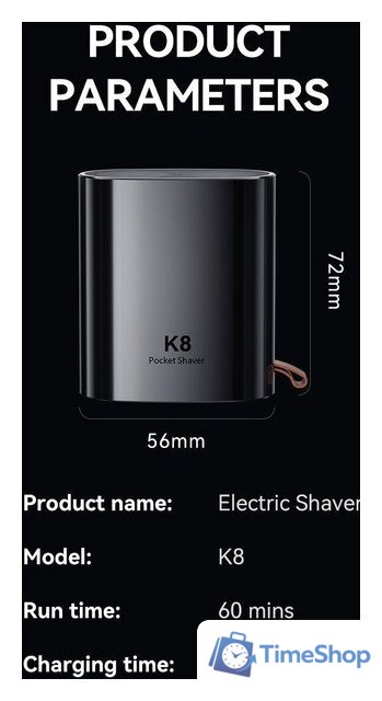 Электробритва Enchen K8 - Изображение №19 — Интернет-магазин Time-Shop