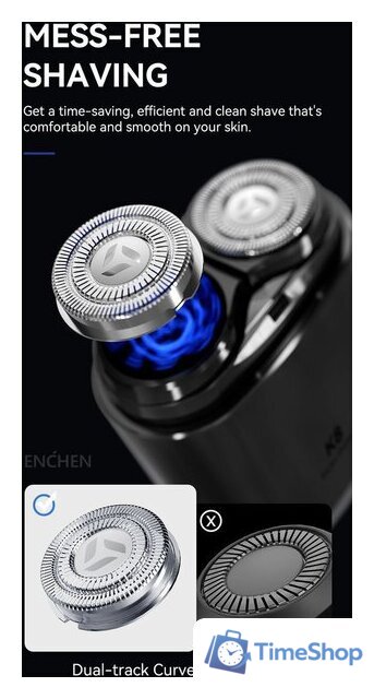Электробритва Enchen K8 - Изображение №13 — Интернет-магазин Time-Shop