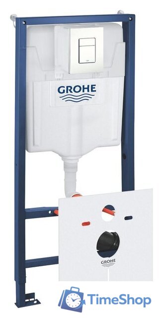 Инсталляция для унитаза Grohe Rapid SL 39448000 - Изображение №1 — Интернет-магазин Time-Shop