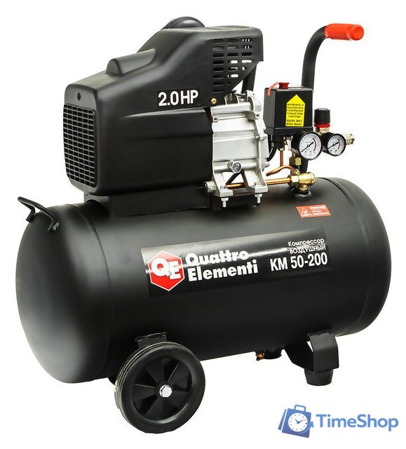 Компрессор Quattro Elementi KM 50-200 - Изображение №1 — Интернет-магазин Time-Shop