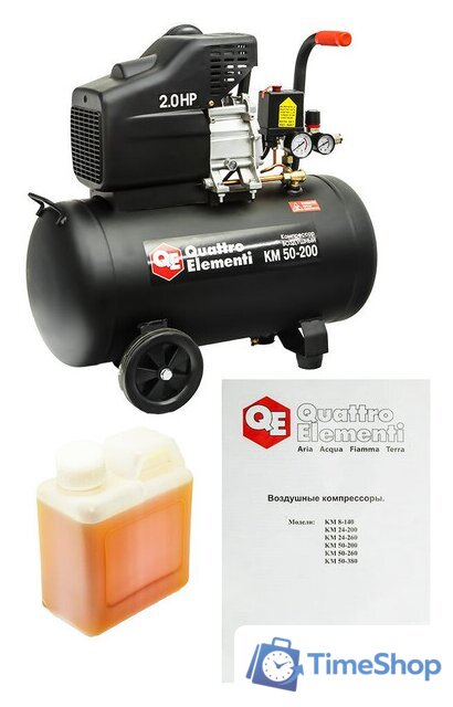 Компрессор Quattro Elementi KM 50-200 - Изображение №5 — Интернет-магазин Time-Shop