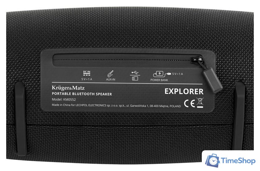 Беспроводная колонка Kruger & Matz Explorer - Изображение №5 — Интернет-магазин Time-Shop