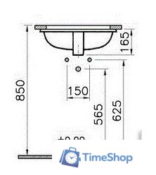 Умывальник Vitra S20 5474B003-0618 - Изображение №2 — Интернет-магазин Time-Shop