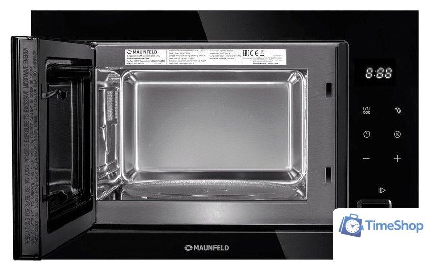 Микроволновая печь MAUNFELD MBMO925SGB11 - Изображение №2 — Интернет-магазин Time-Shop