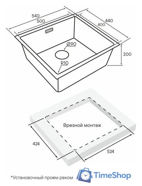 Кухонная мойка Paulmark Lassan 54 Uni LA54-LG - Изображение №3 — Интернет-магазин Time-Shop