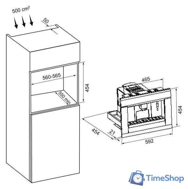 Кофемашина Krona Rems 45H coffee BL - Изображение №24 — Интернет-магазин Time-Shop
