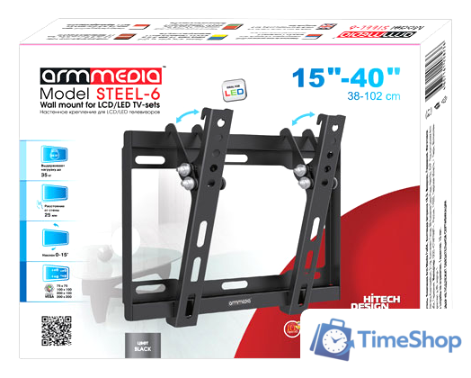 Кронштейн для телевизора Arm Media Steel-6 - Изображение №3 — Интернет-магазин Time-Shop