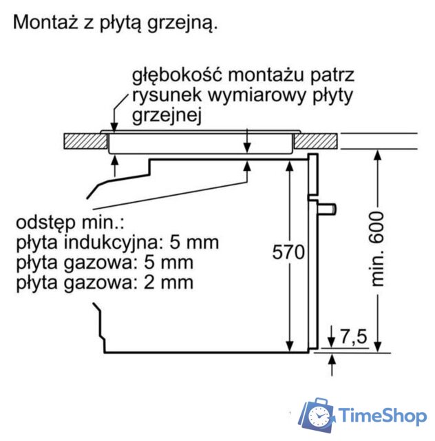 Электрический духовой шкаф Bosch Serie 4 HBA372EB0 - Изображение №8 — Интернет-магазин Time-Shop