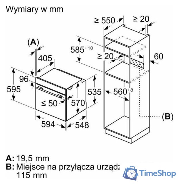 Электрический духовой шкаф Bosch Serie 4 HBA372EB0 - Изображение №9 — Интернет-магазин Time-Shop