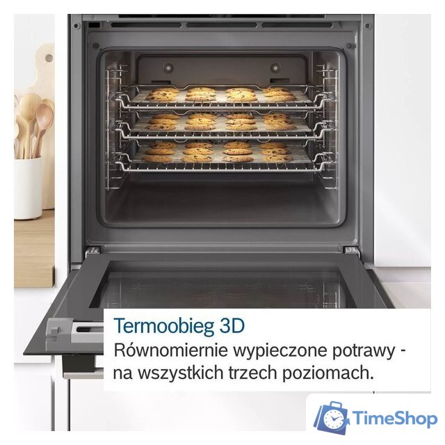 Электрический духовой шкаф Bosch Serie 4 HBA372EB0 - Изображение №5 — Интернет-магазин Time-Shop