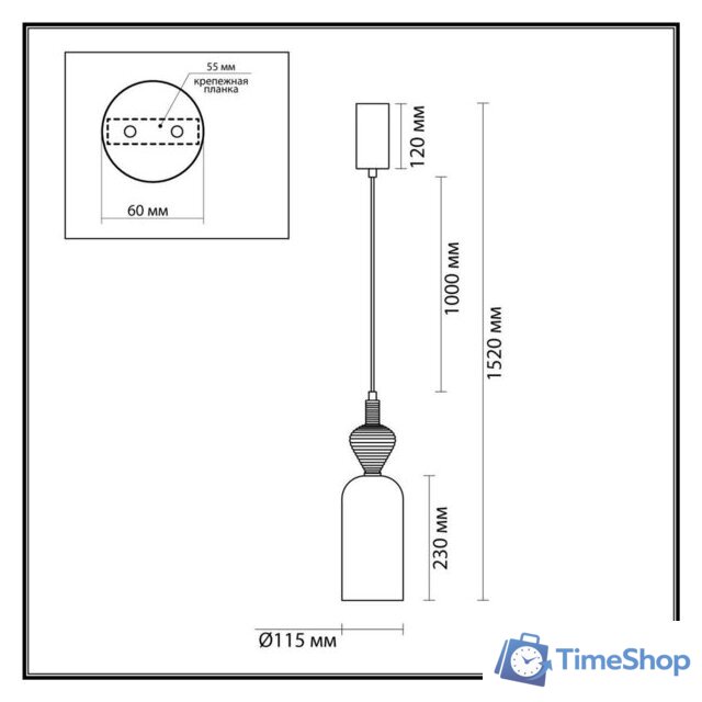 Подвесная люстра Odeon Light Palleta 5045/12LB - Изображение №4 — Интернет-магазин Time-Shop
